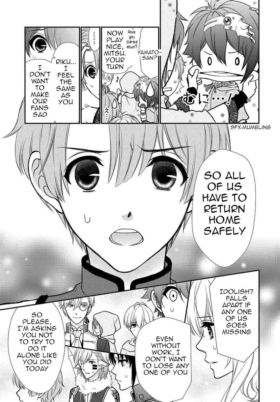 Page 5 Chapter 21 IDOLiSH7