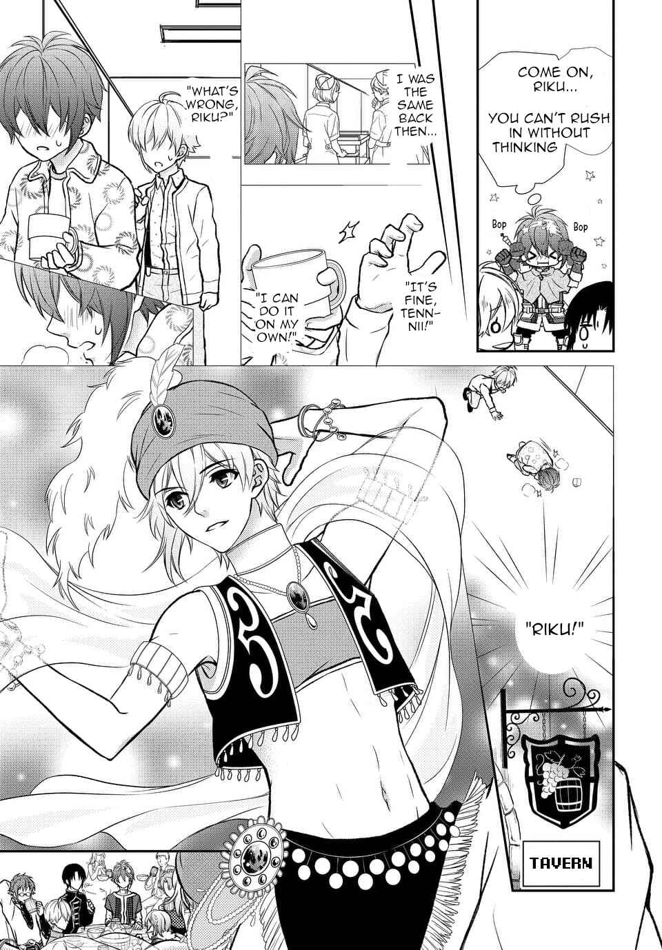 Page 7 Chapter 21 IDOLiSH7