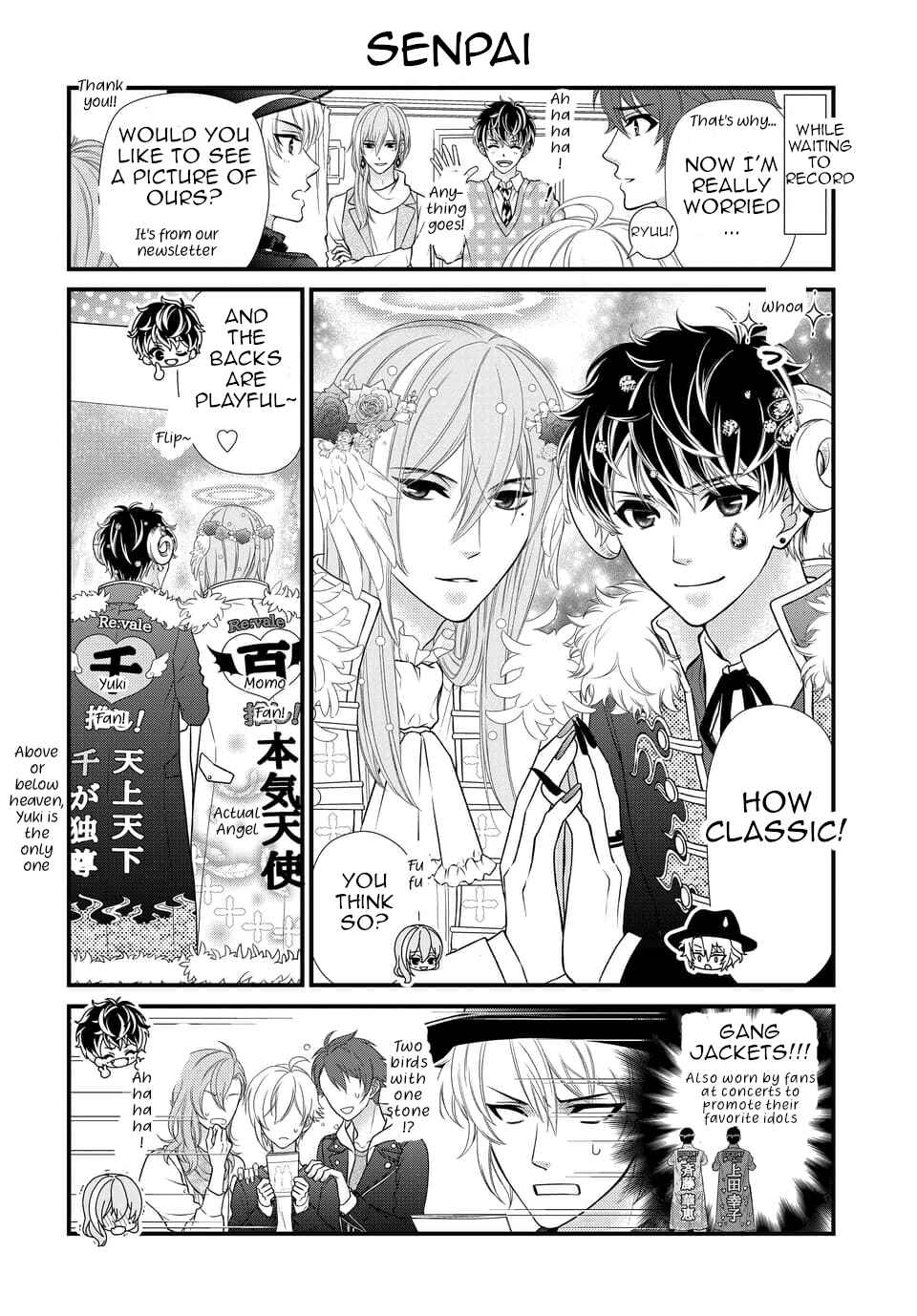 Page 6 Chapter 27 IDOLiSH7