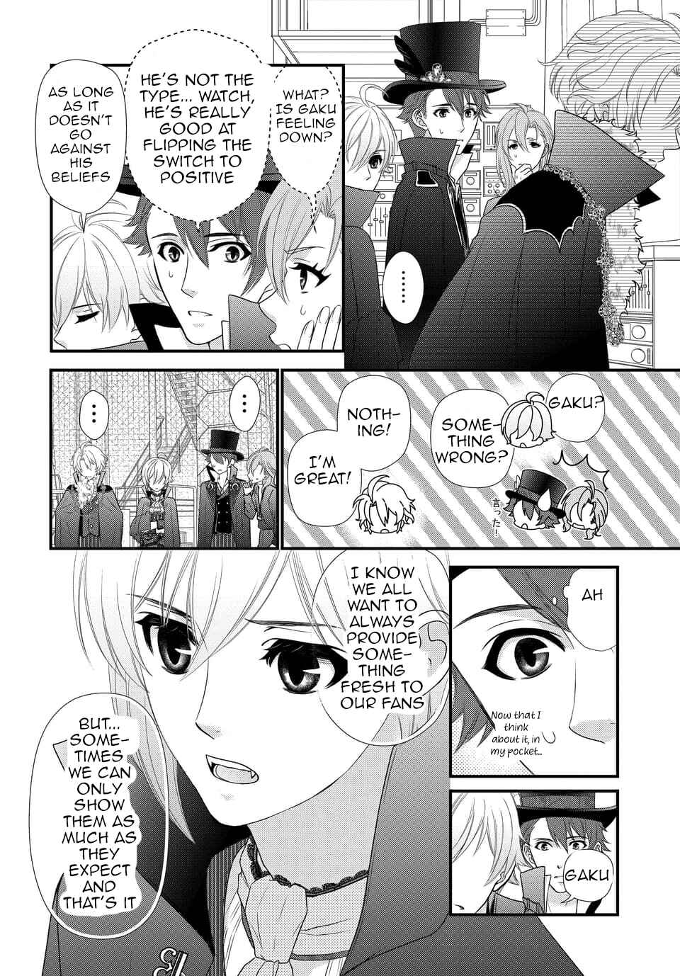 Page 8 Chapter 27 IDOLiSH7