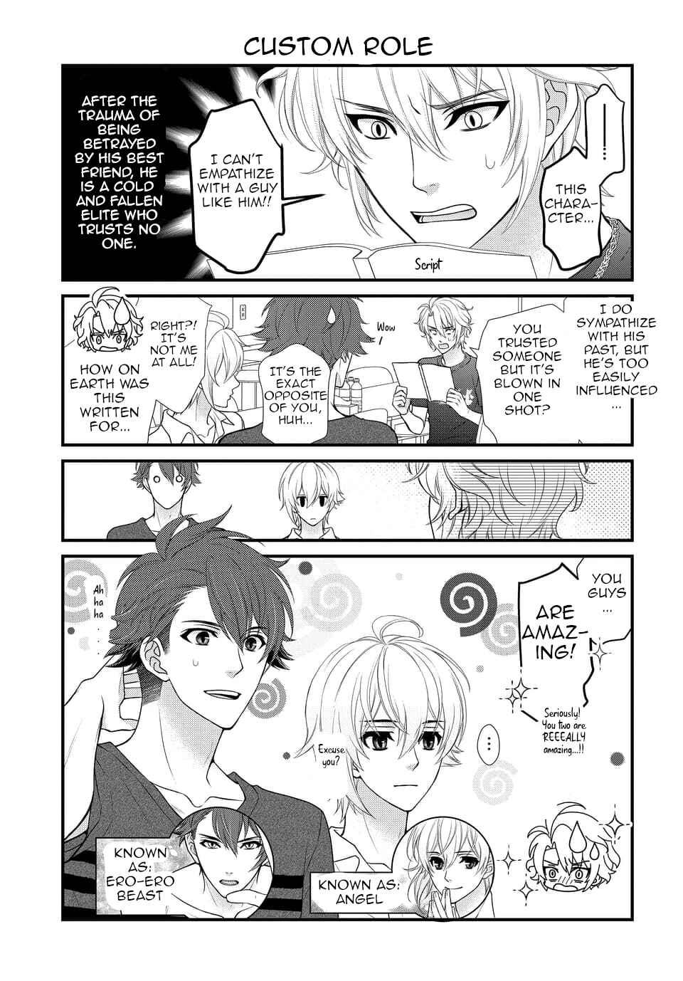 Page 7 Chapter 32 IDOLiSH7