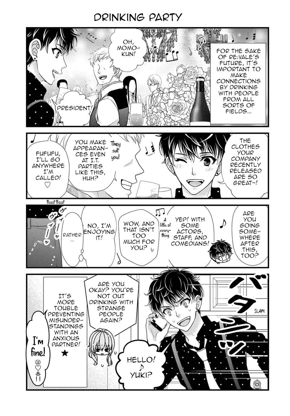 Page 9 Chapter 32 IDOLiSH7