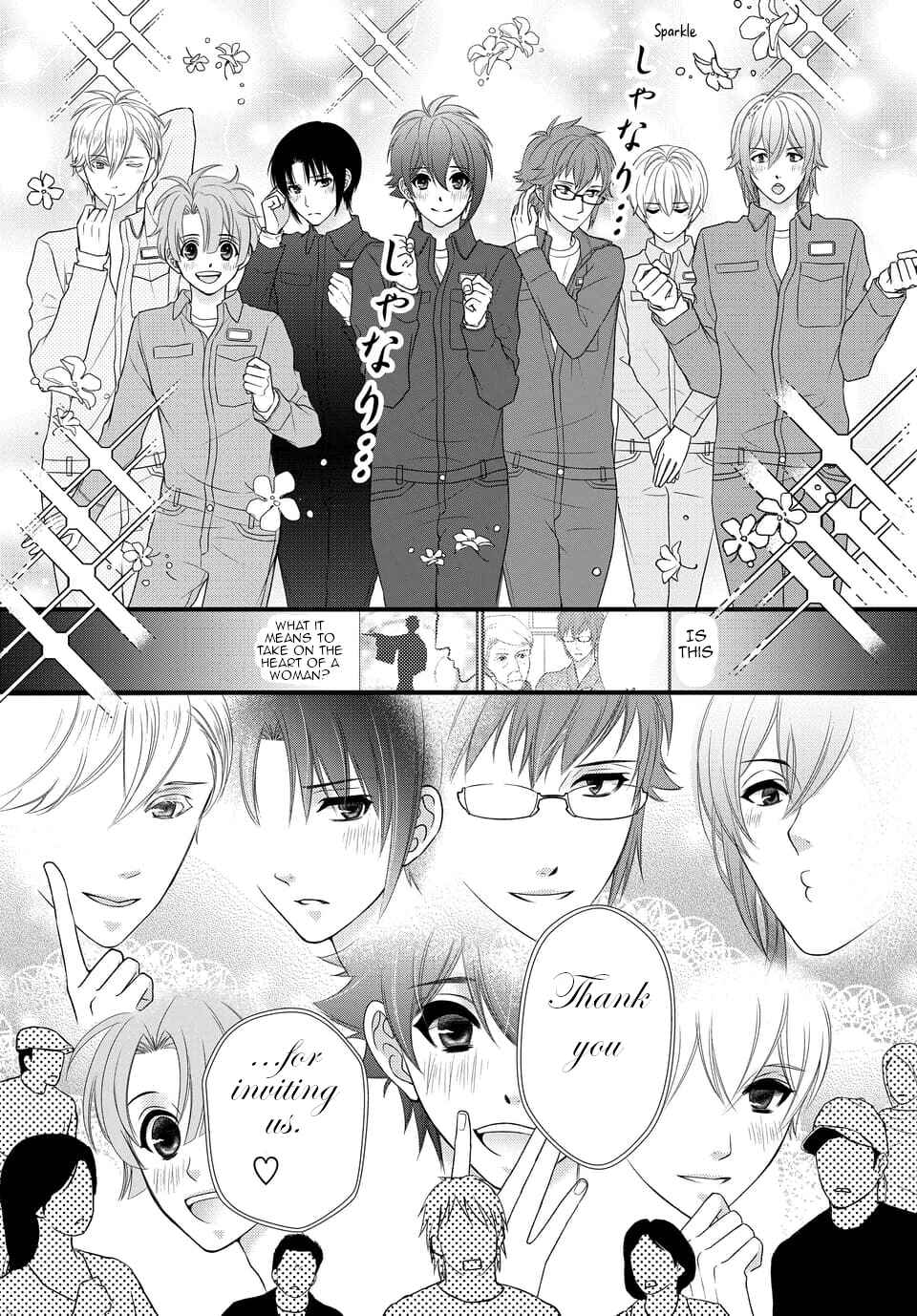 Page 19 Chapter 30 IDOLiSH7
