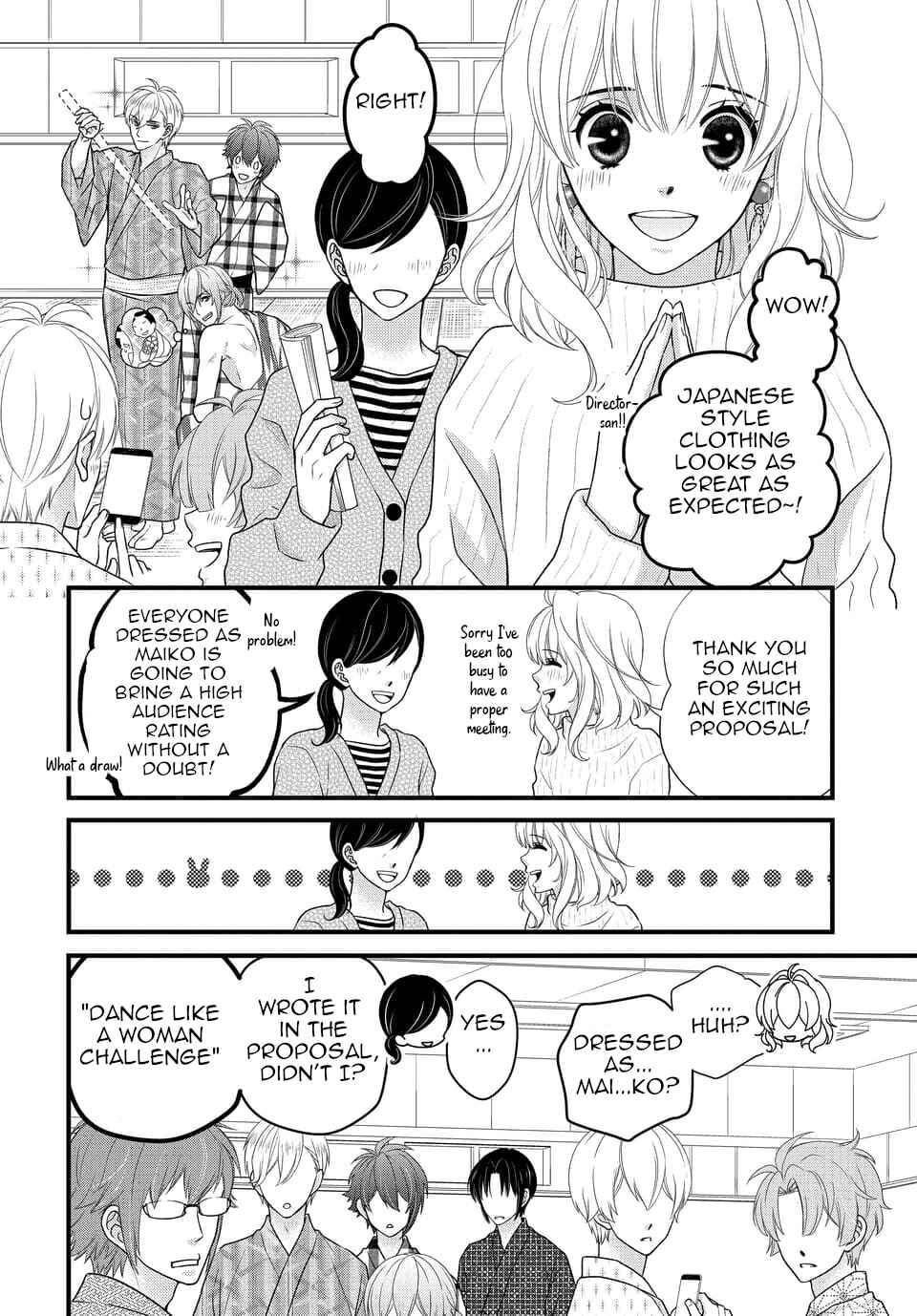 Page 2 Chapter 30 IDOLiSH7