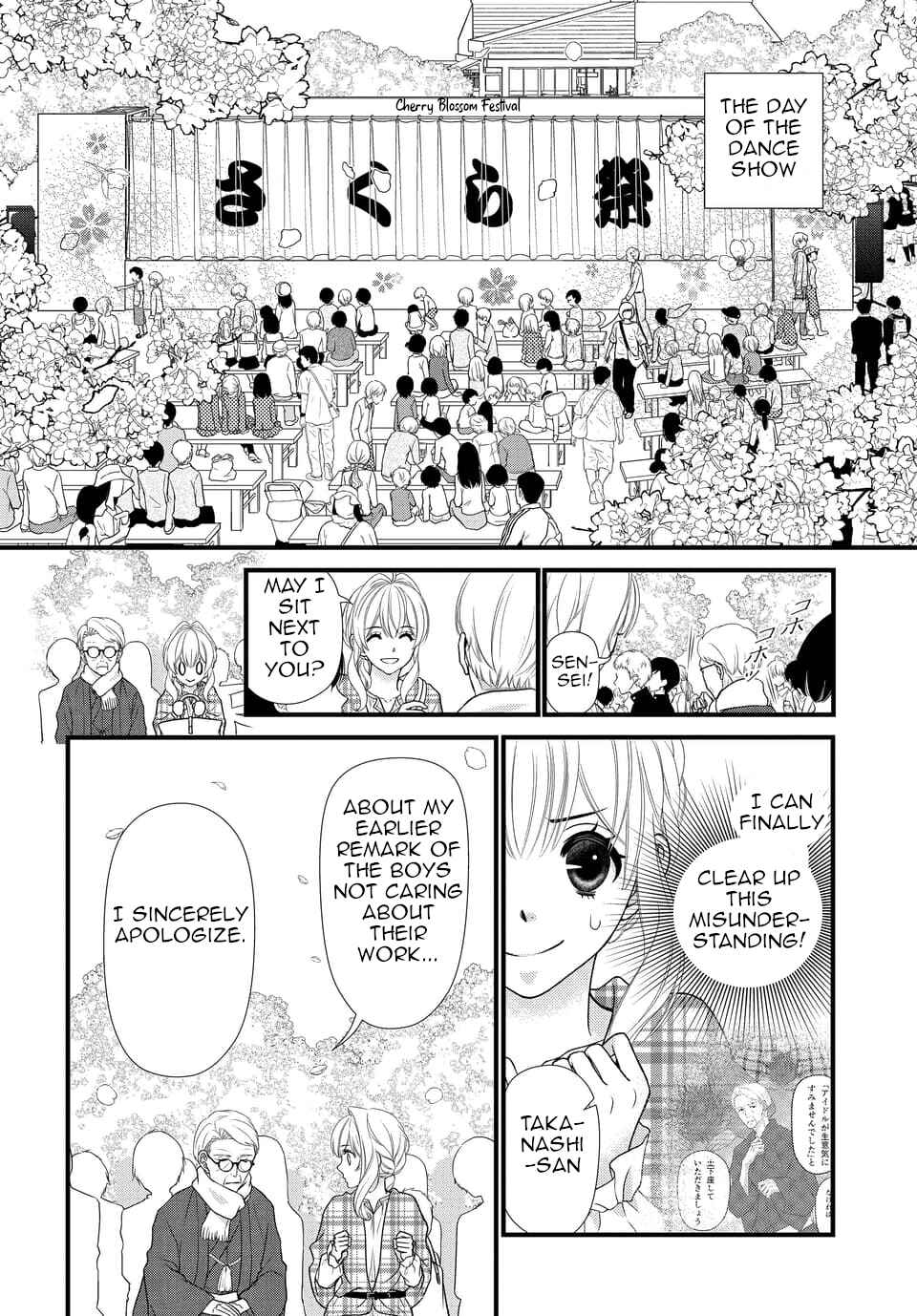 Page 22 Chapter 30 IDOLiSH7