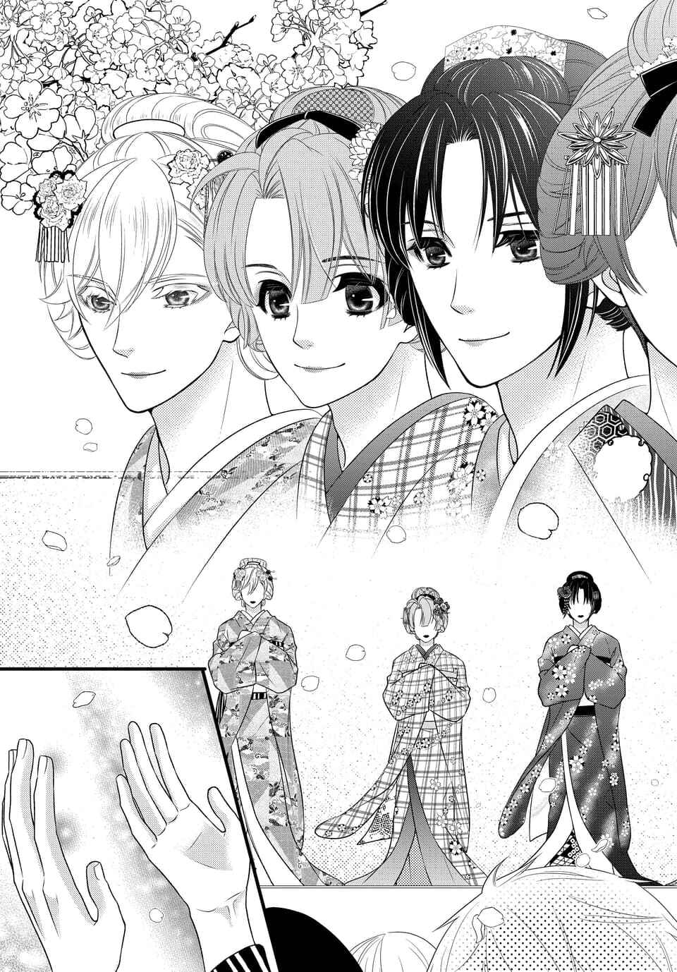 Page 27 Chapter 30 IDOLiSH7