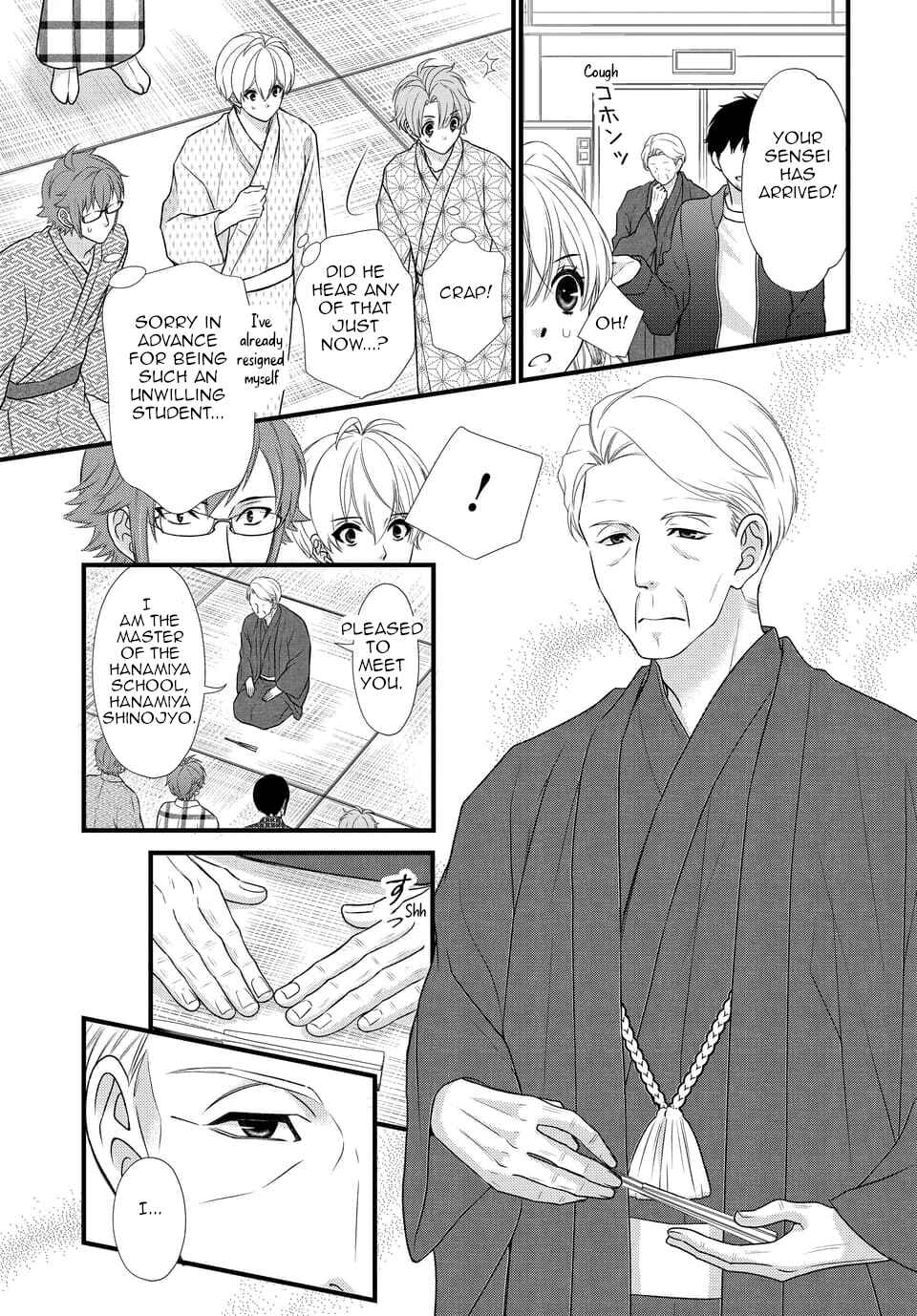 Page 5 Chapter 30 IDOLiSH7