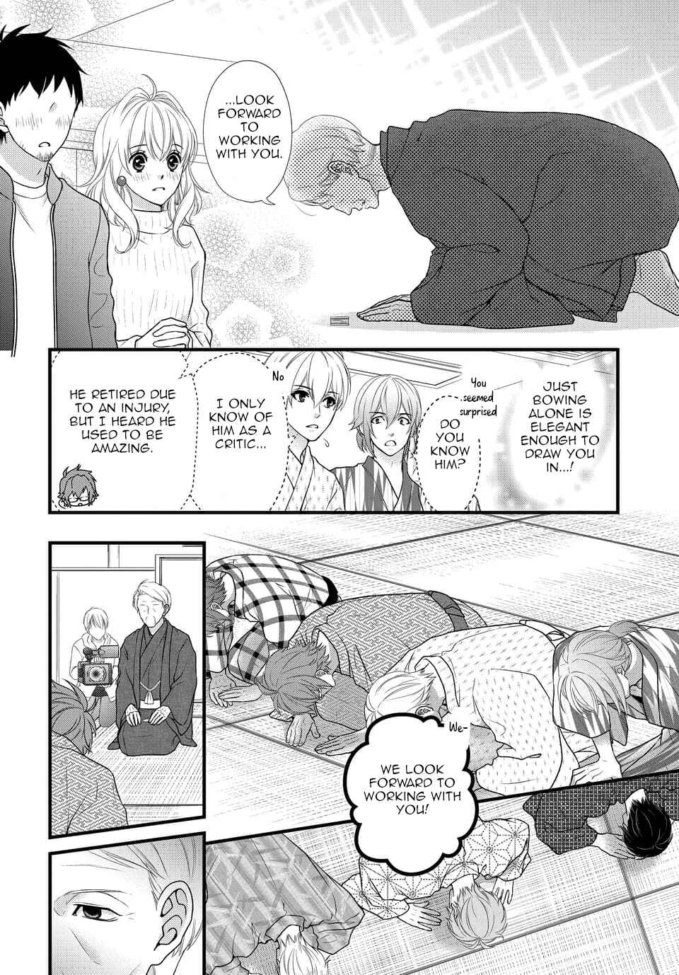 Page 6 Chapter 30 IDOLiSH7