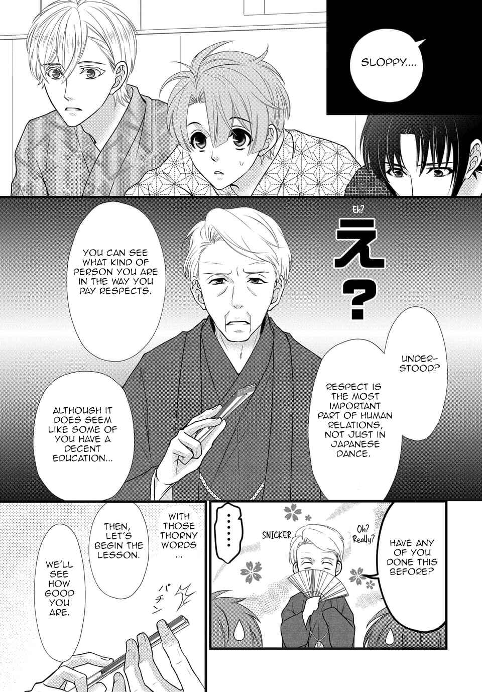 Page 7 Chapter 30 IDOLiSH7