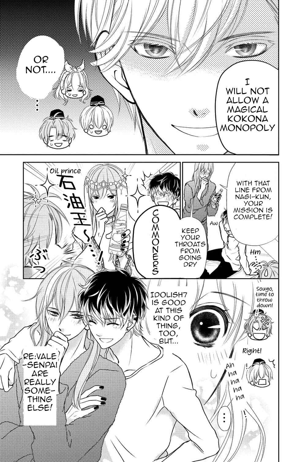 Page 13 Chapter 11 IDOLiSH7