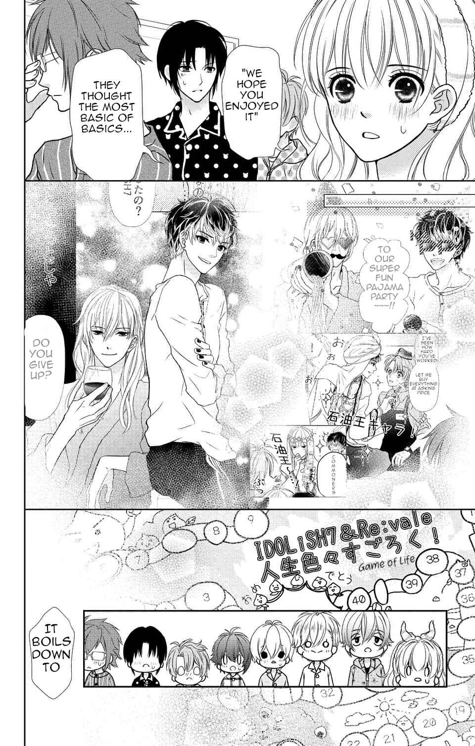 Page 27 Chapter 11 IDOLiSH7