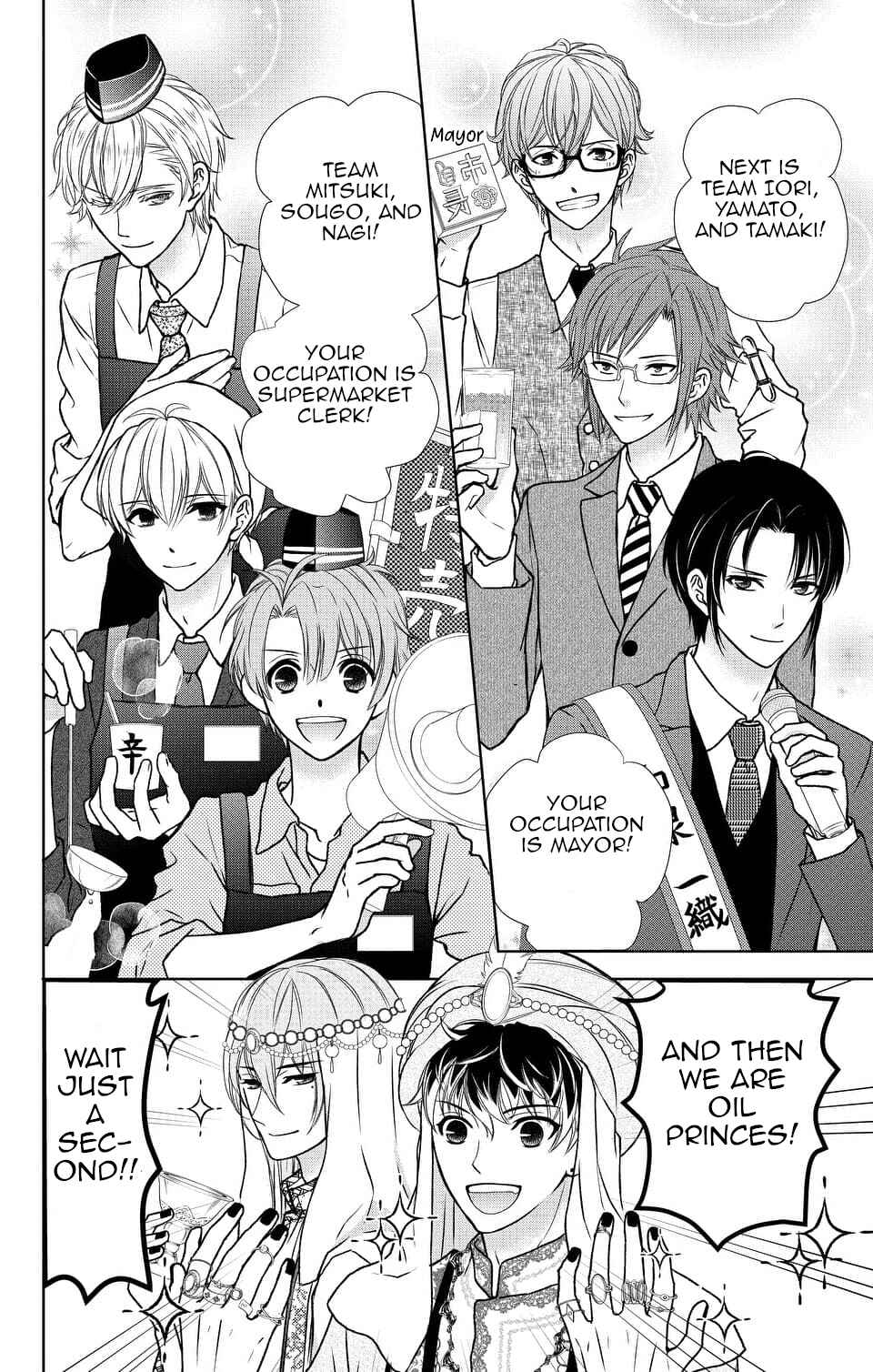 Page 8 Chapter 11 IDOLiSH7
