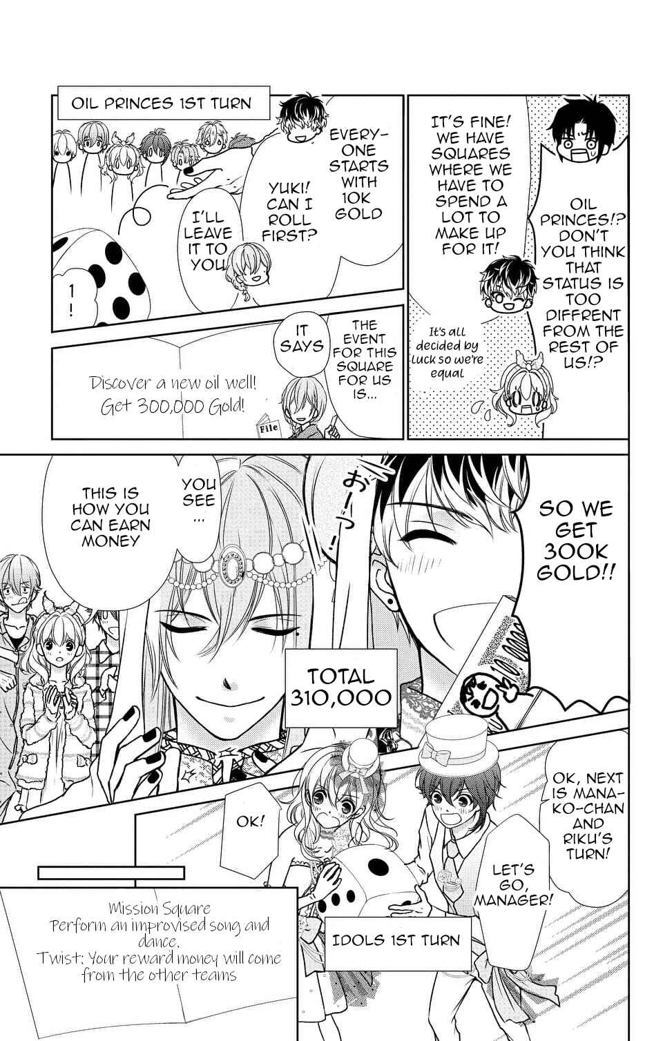 Page 9 Chapter 11 IDOLiSH7