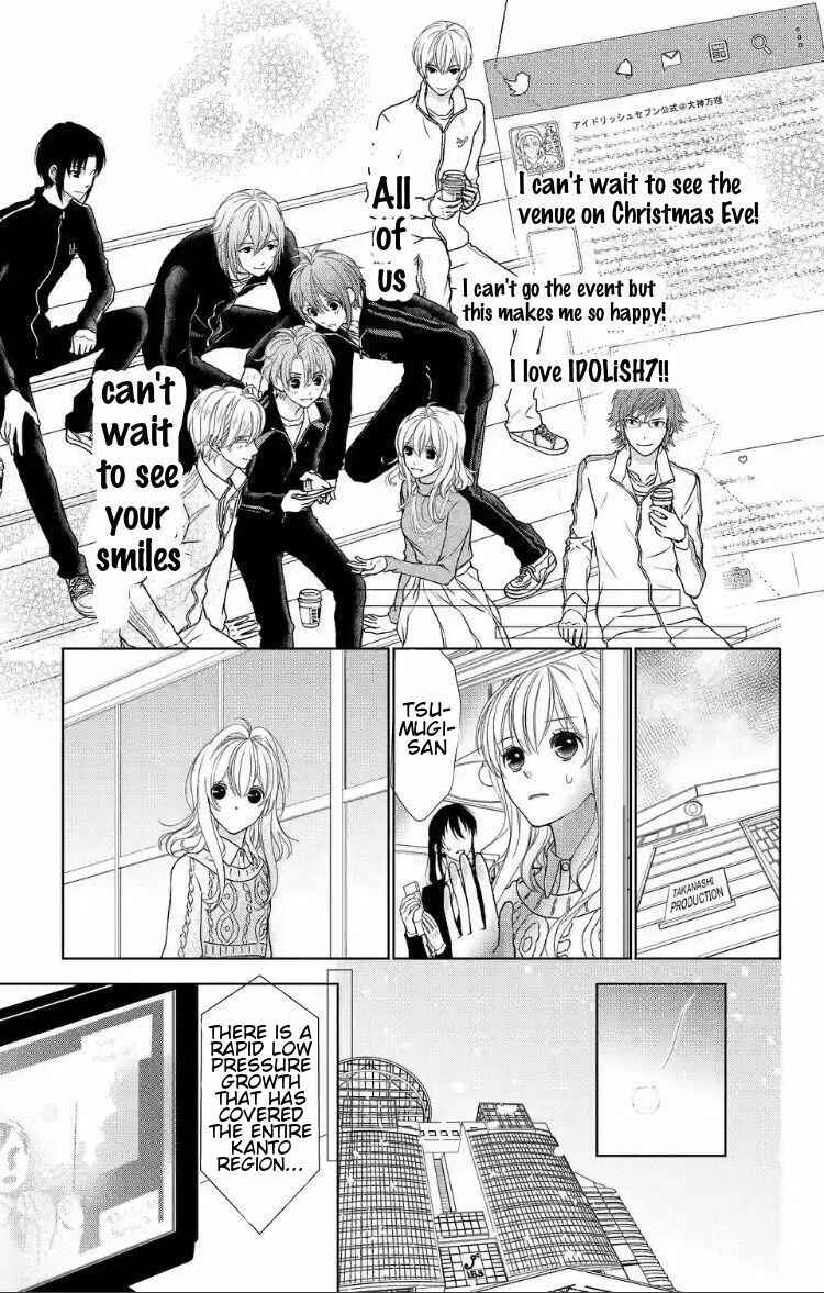 Page 15 Chapter 6 IDOLiSH7