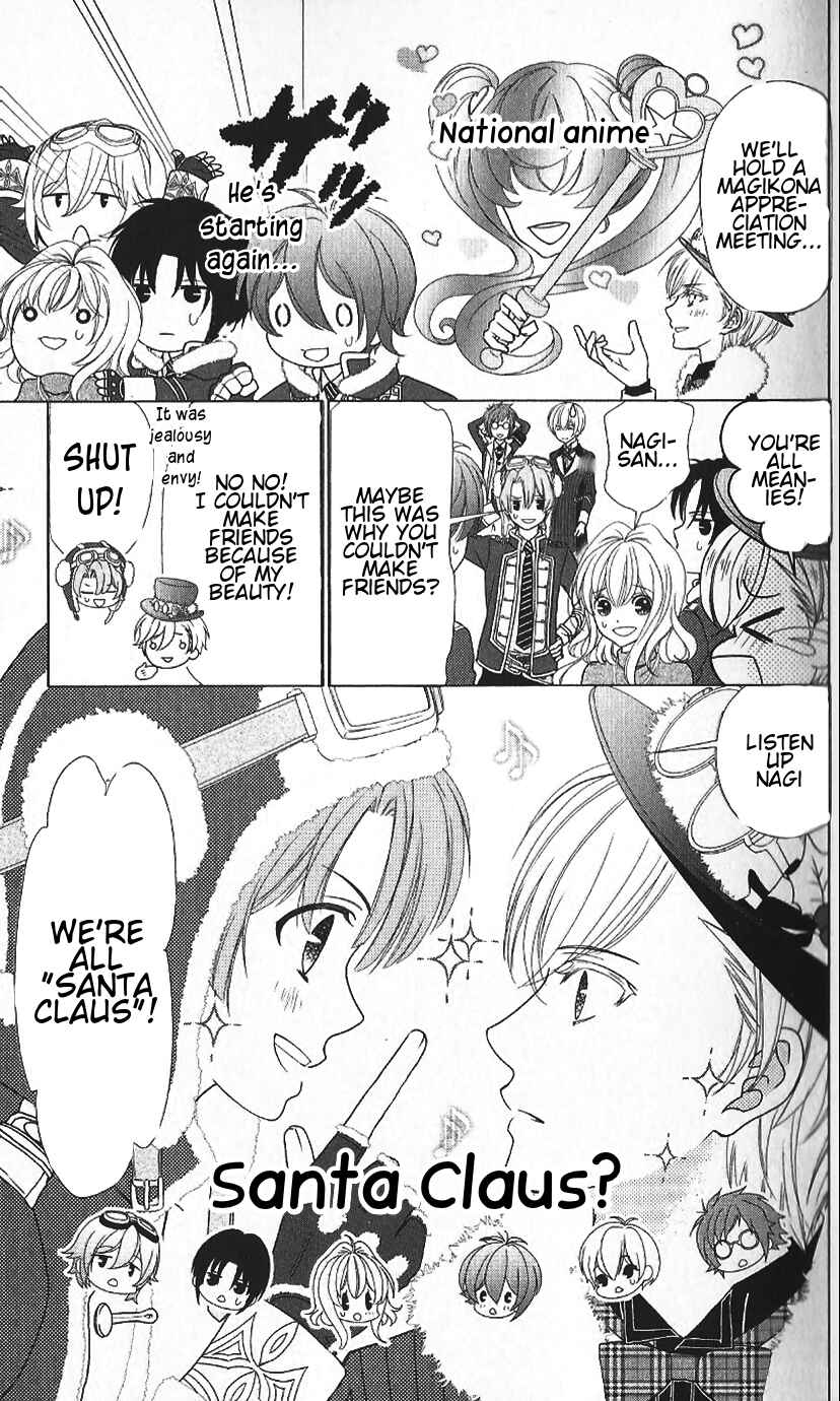 Page 5 Chapter 6 IDOLiSH7