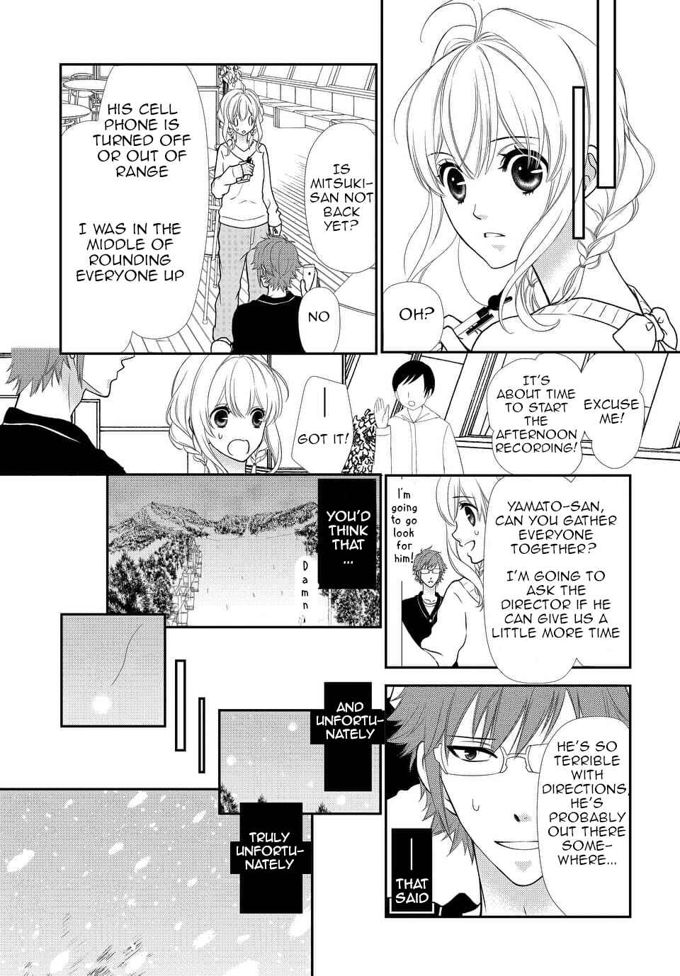 Page 11 Chapter 17 IDOLiSH7