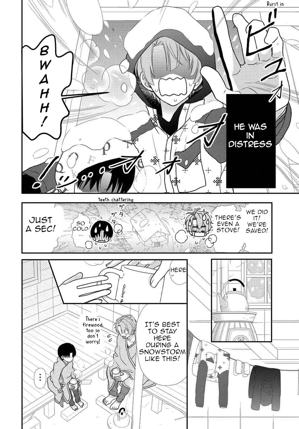 Page 12 Chapter 17 IDOLiSH7