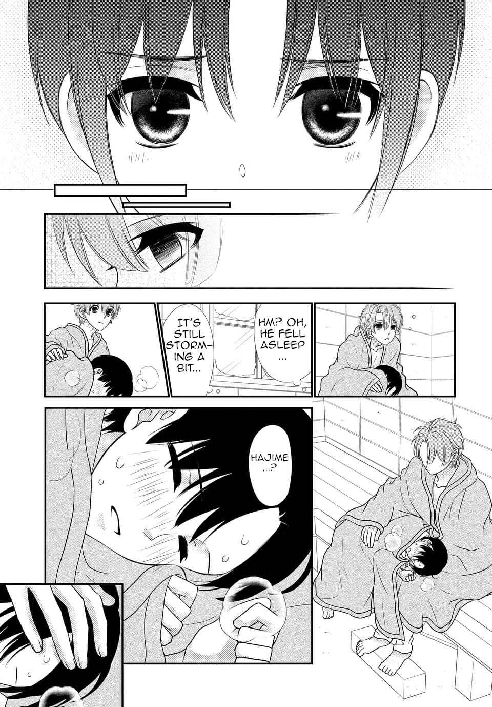 Page 19 Chapter 17 IDOLiSH7