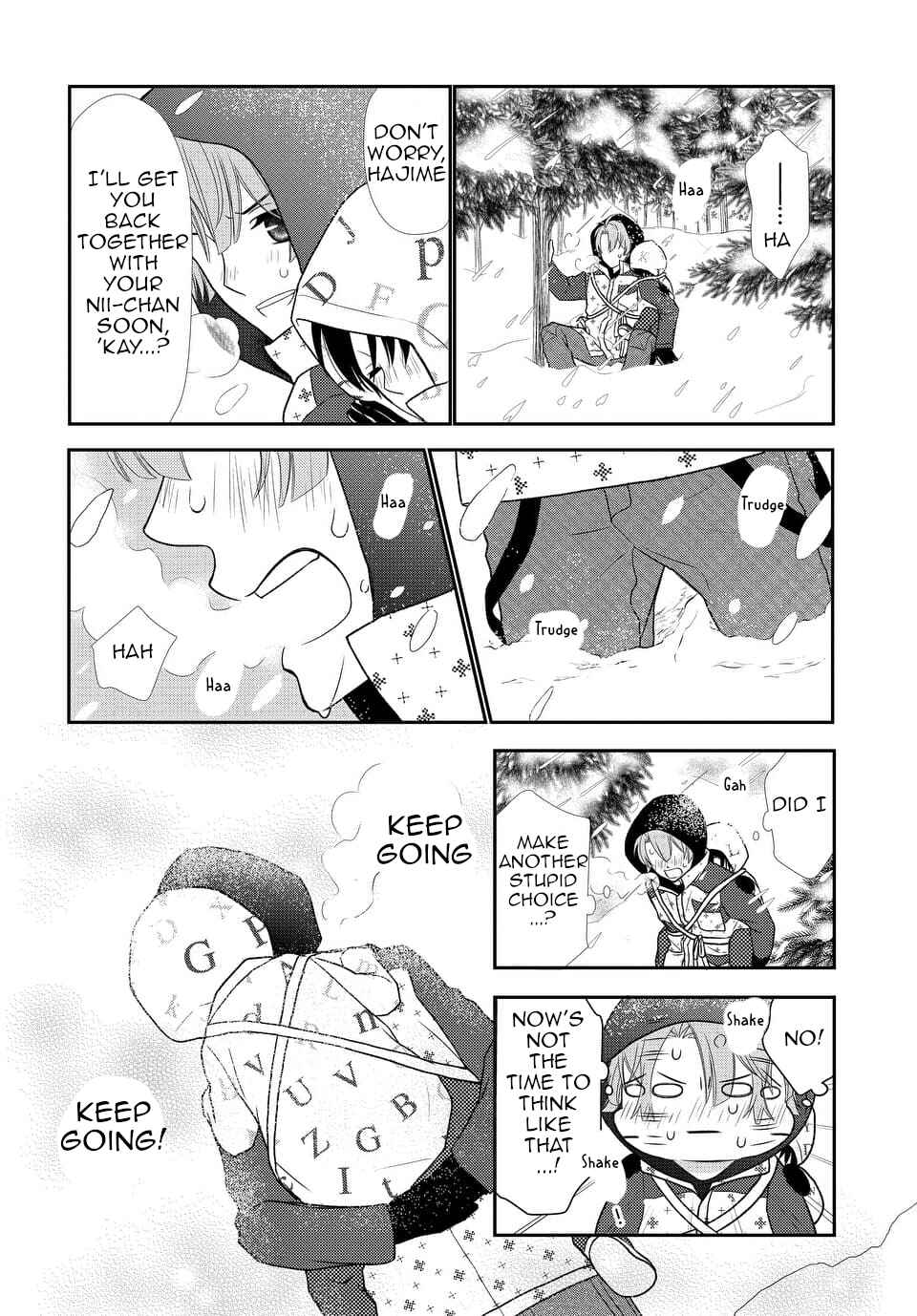 Page 24 Chapter 17 IDOLiSH7