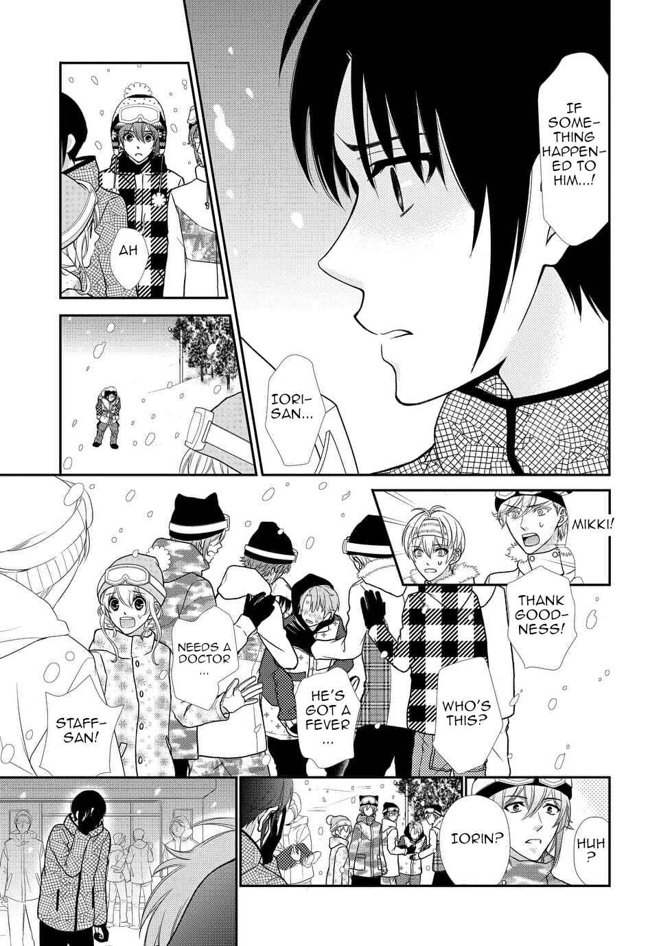 Page 27 Chapter 17 IDOLiSH7