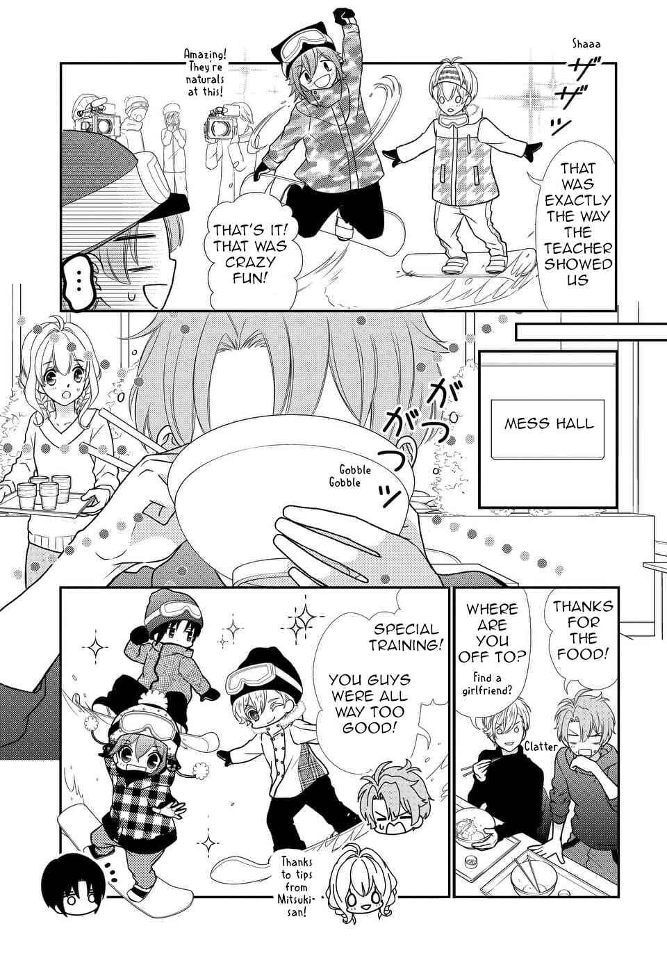 Page 7 Chapter 17 IDOLiSH7