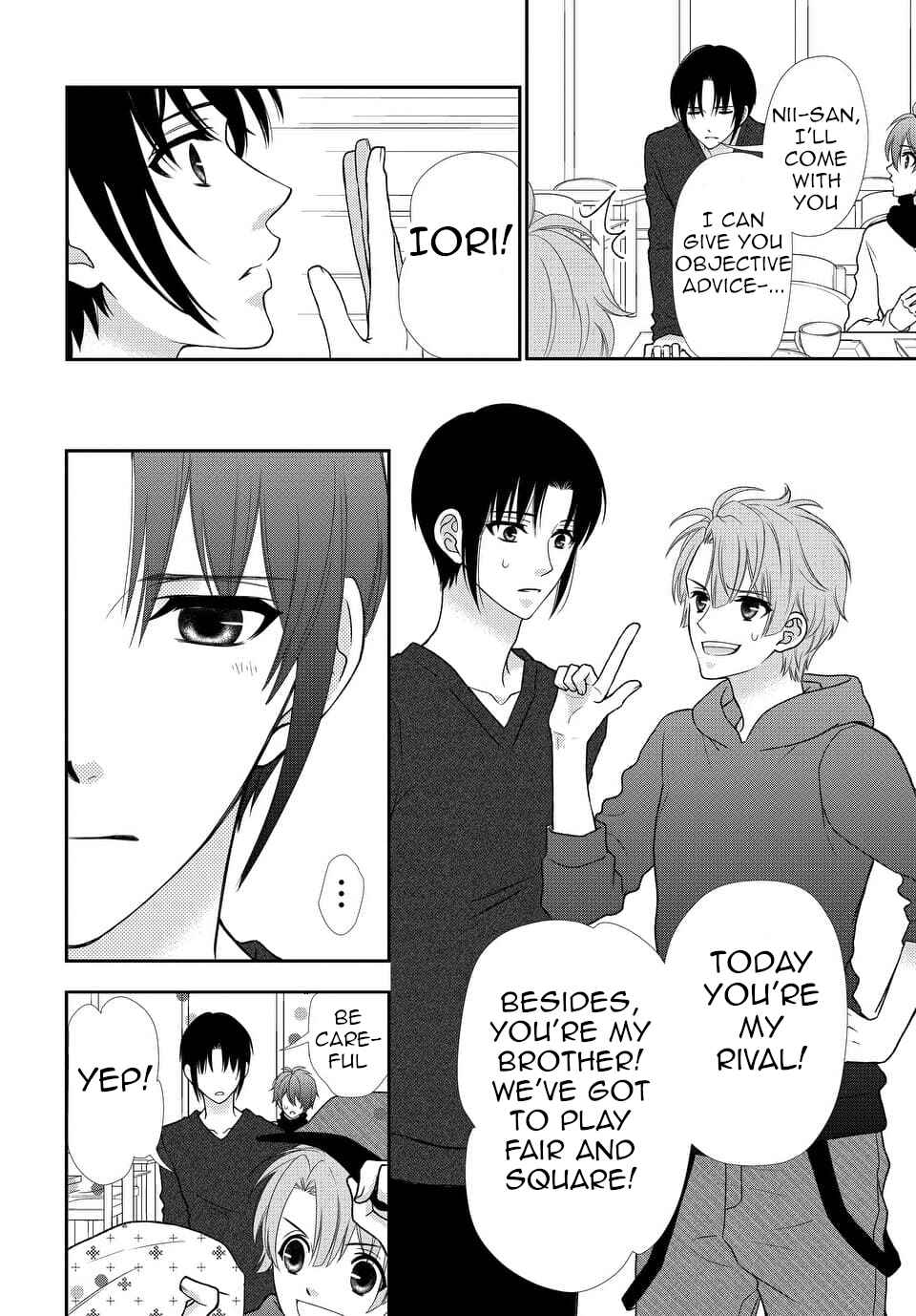 Page 8 Chapter 17 IDOLiSH7
