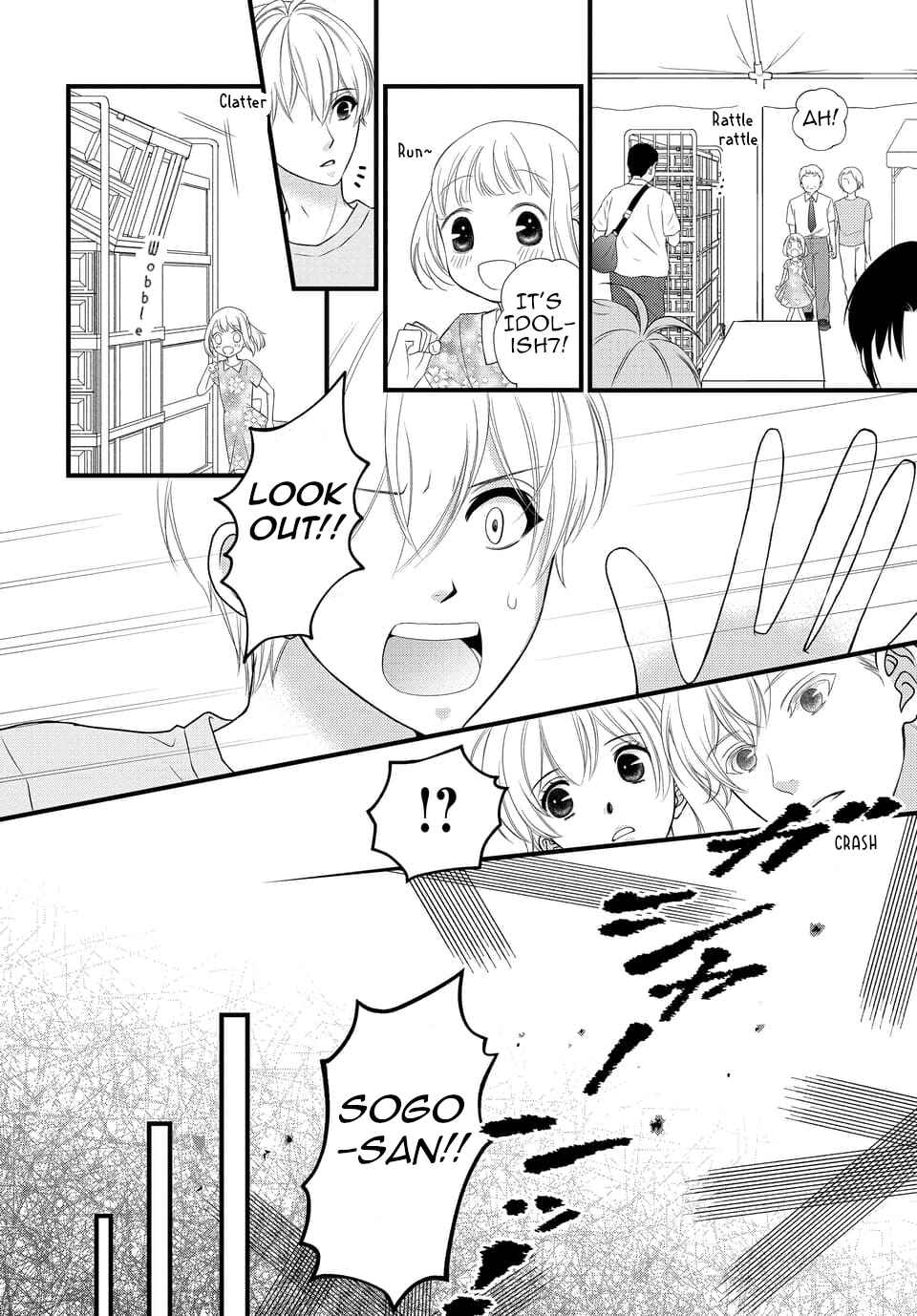 Page 14 Chapter 24 IDOLiSH7