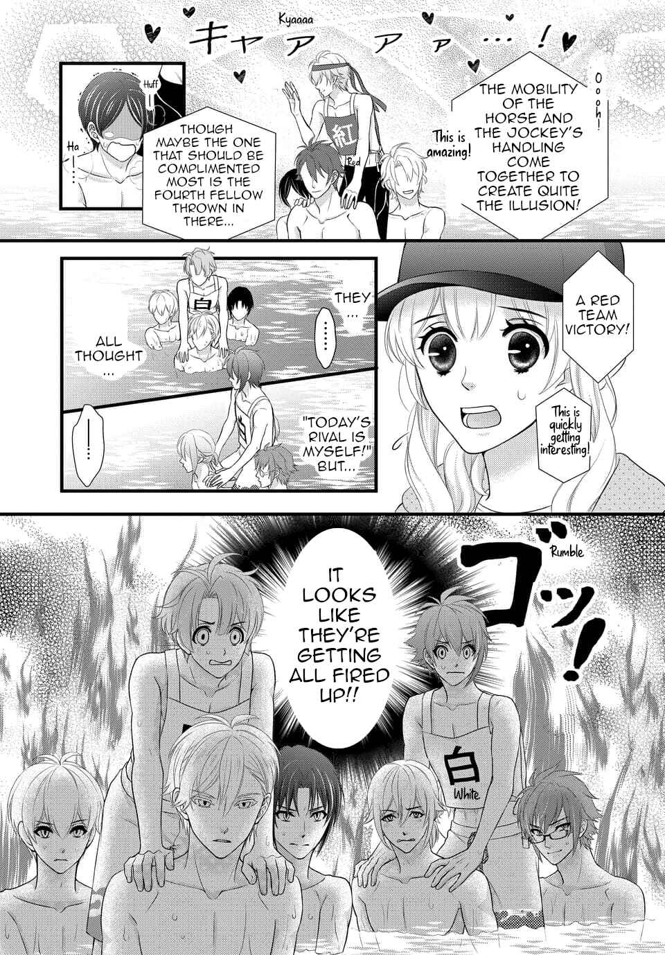 Page 13 Chapter 33 IDOLiSH7