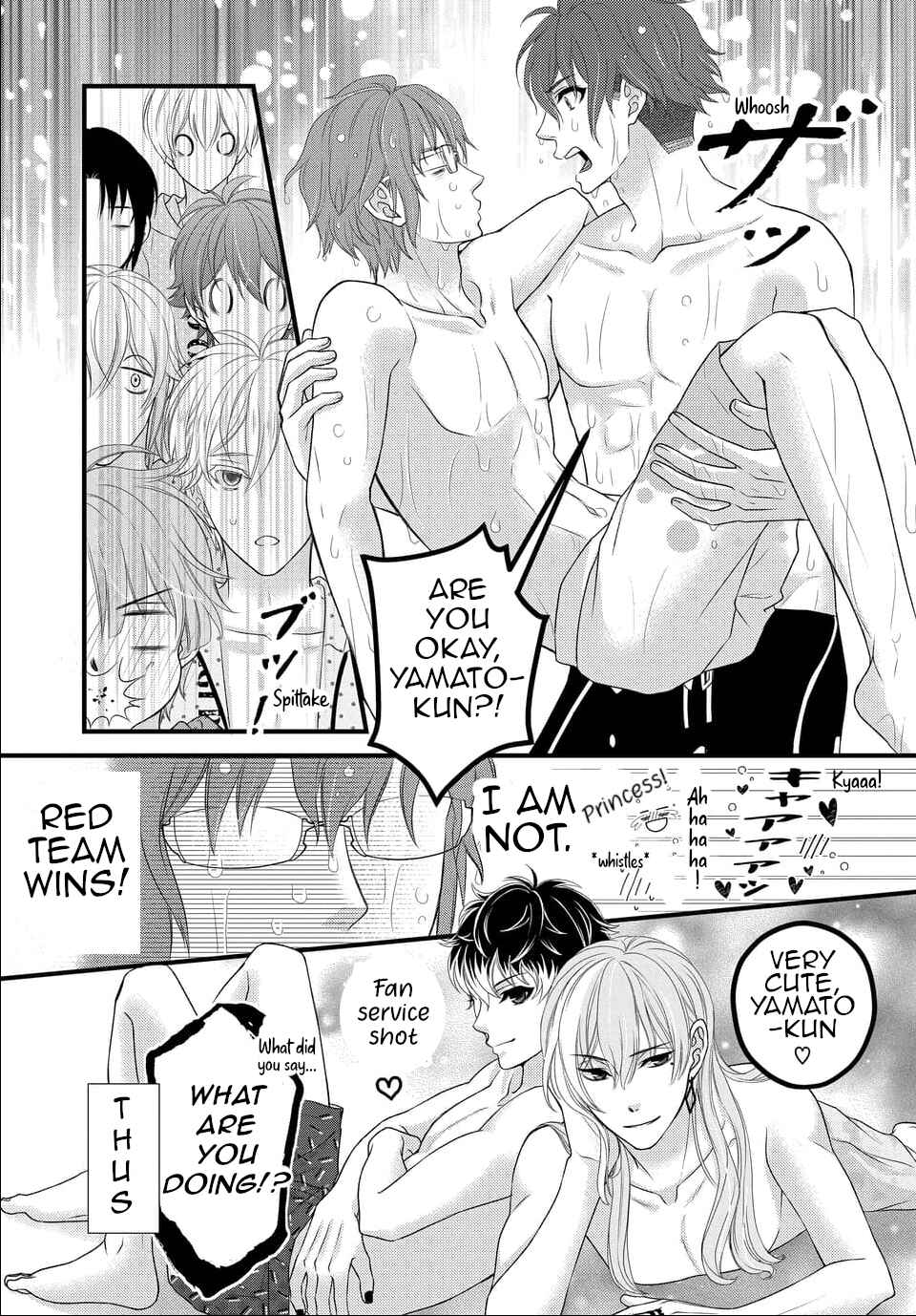 Page 17 Chapter 33 IDOLiSH7