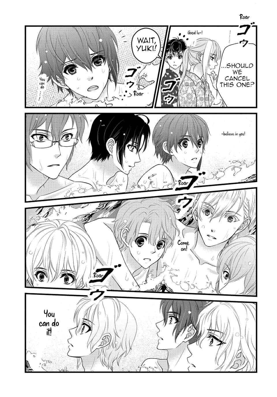 Page 23 Chapter 33 IDOLiSH7