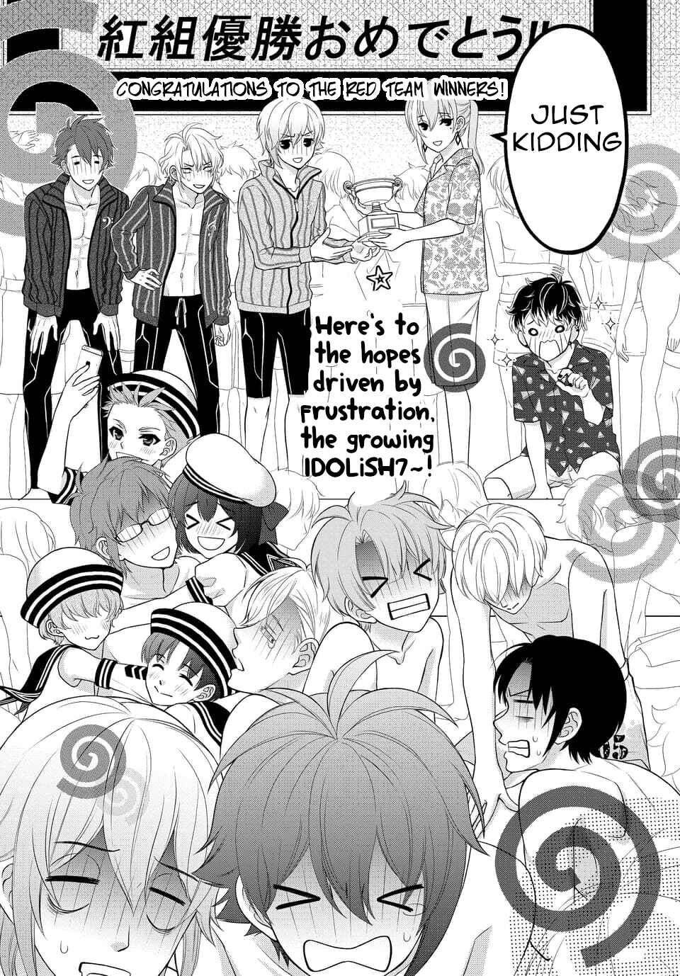 Page 29 Chapter 33 IDOLiSH7