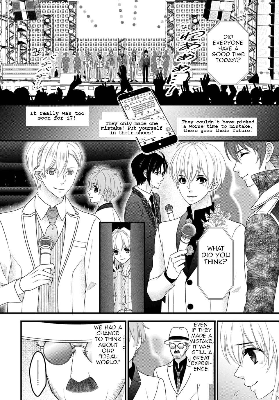 Page 25 Chapter 38 IDOLiSH7