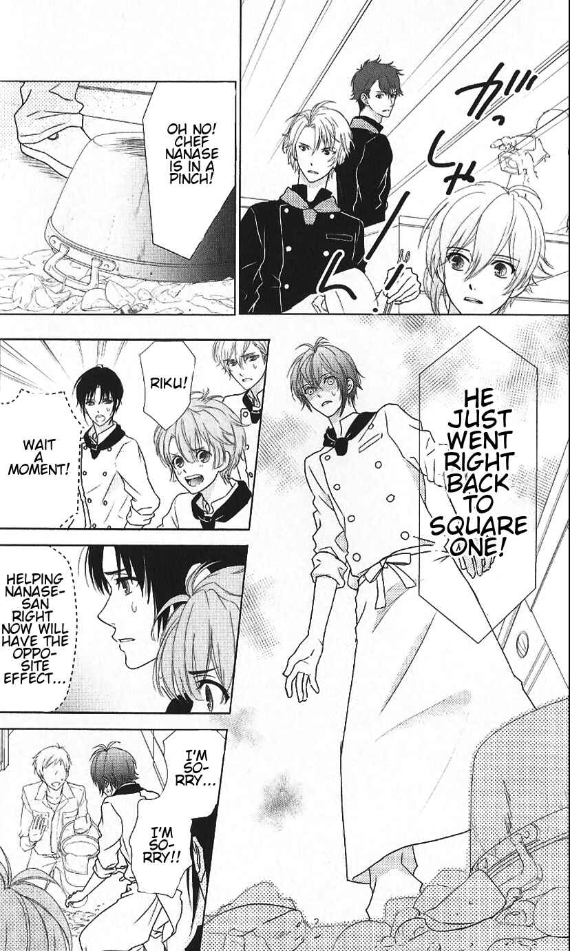 Page 12 Chapter 5 IDOLiSH7