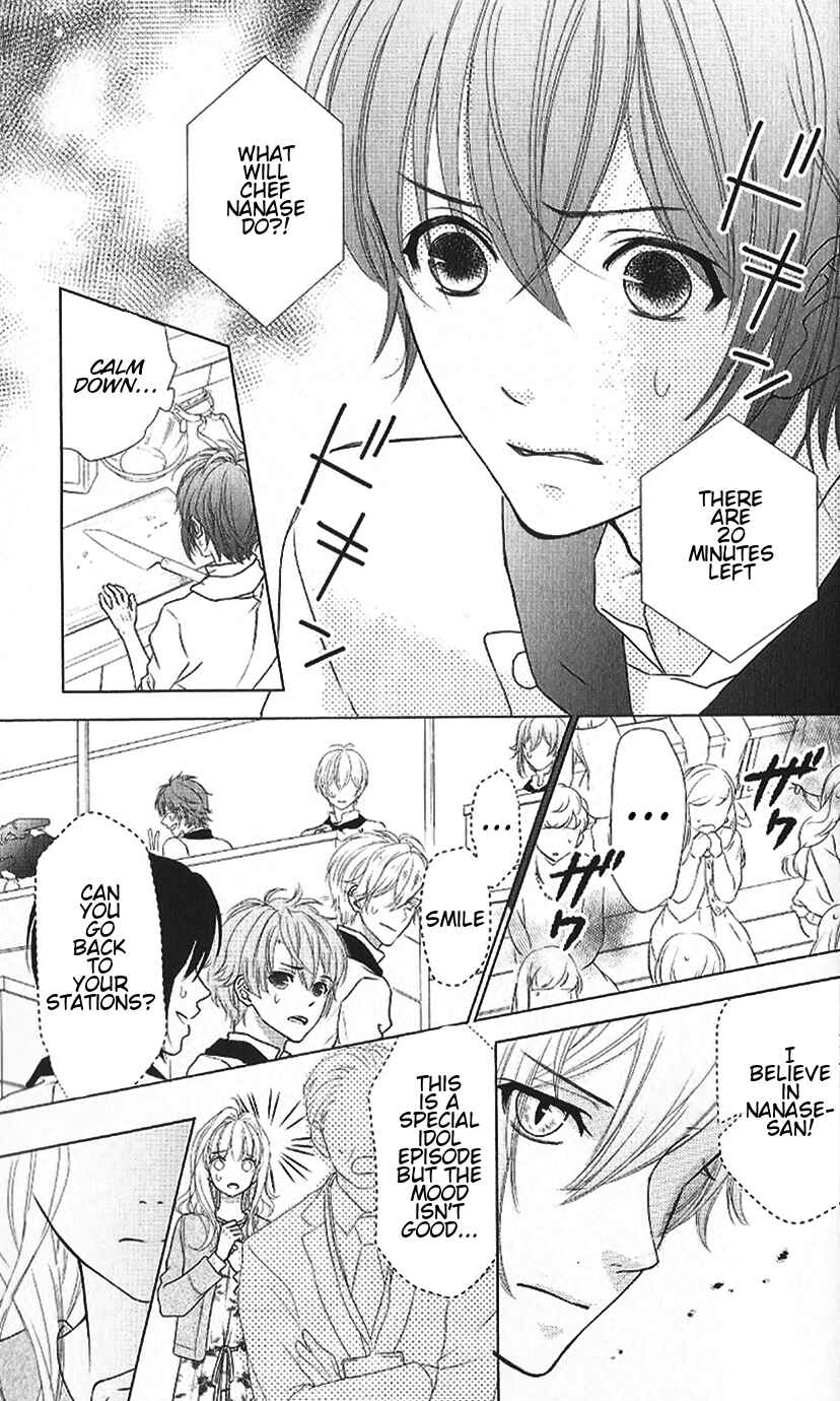 Page 13 Chapter 5 IDOLiSH7