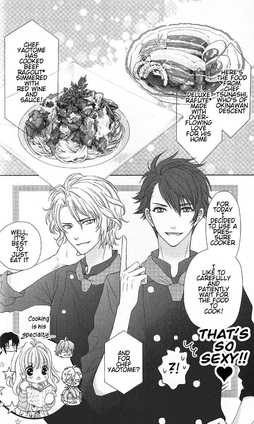 Page 20 Chapter 5 IDOLiSH7