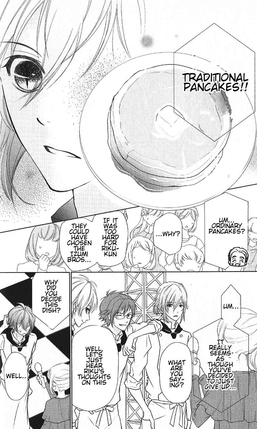 Page 24 Chapter 5 IDOLiSH7