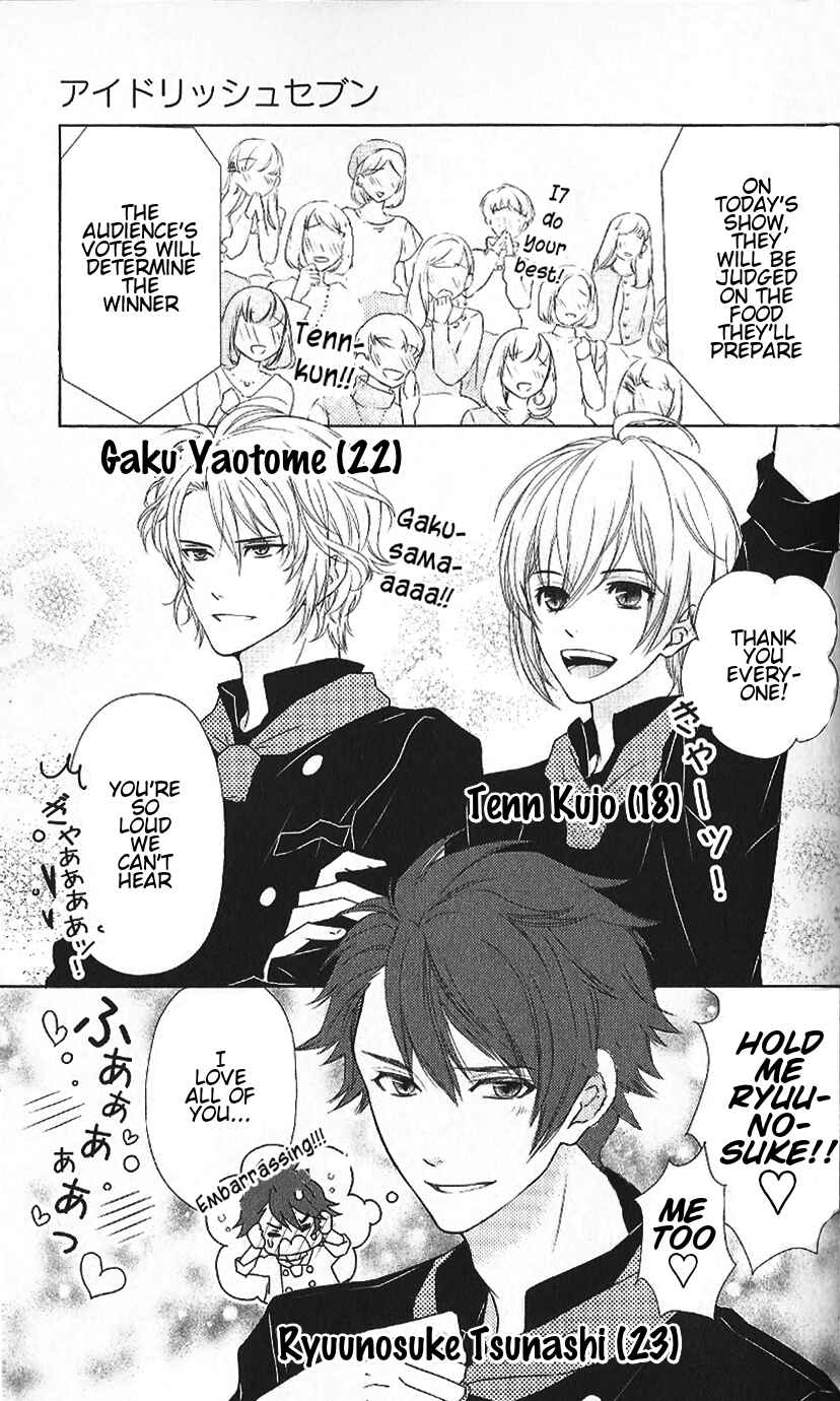 Page 3 Chapter 5 IDOLiSH7