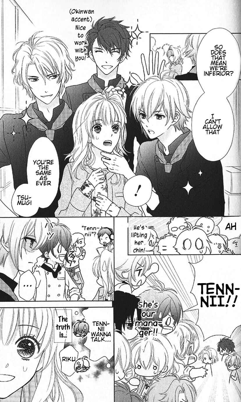 Page 5 Chapter 5 IDOLiSH7