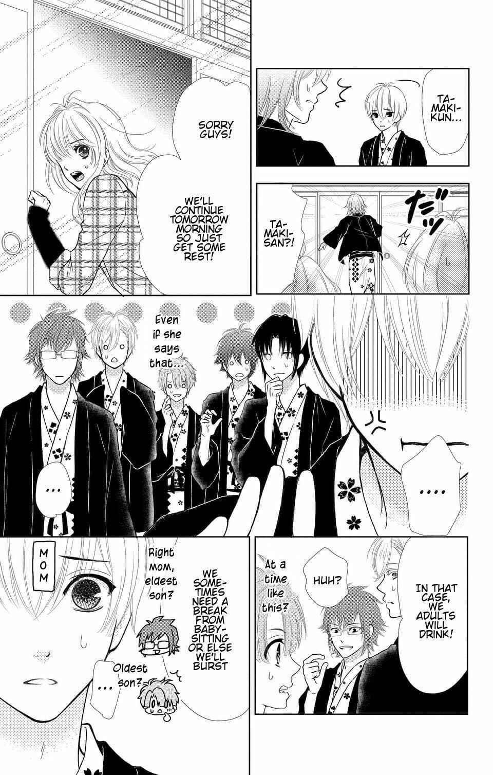Page 11 Chapter 4 IDOLiSH7