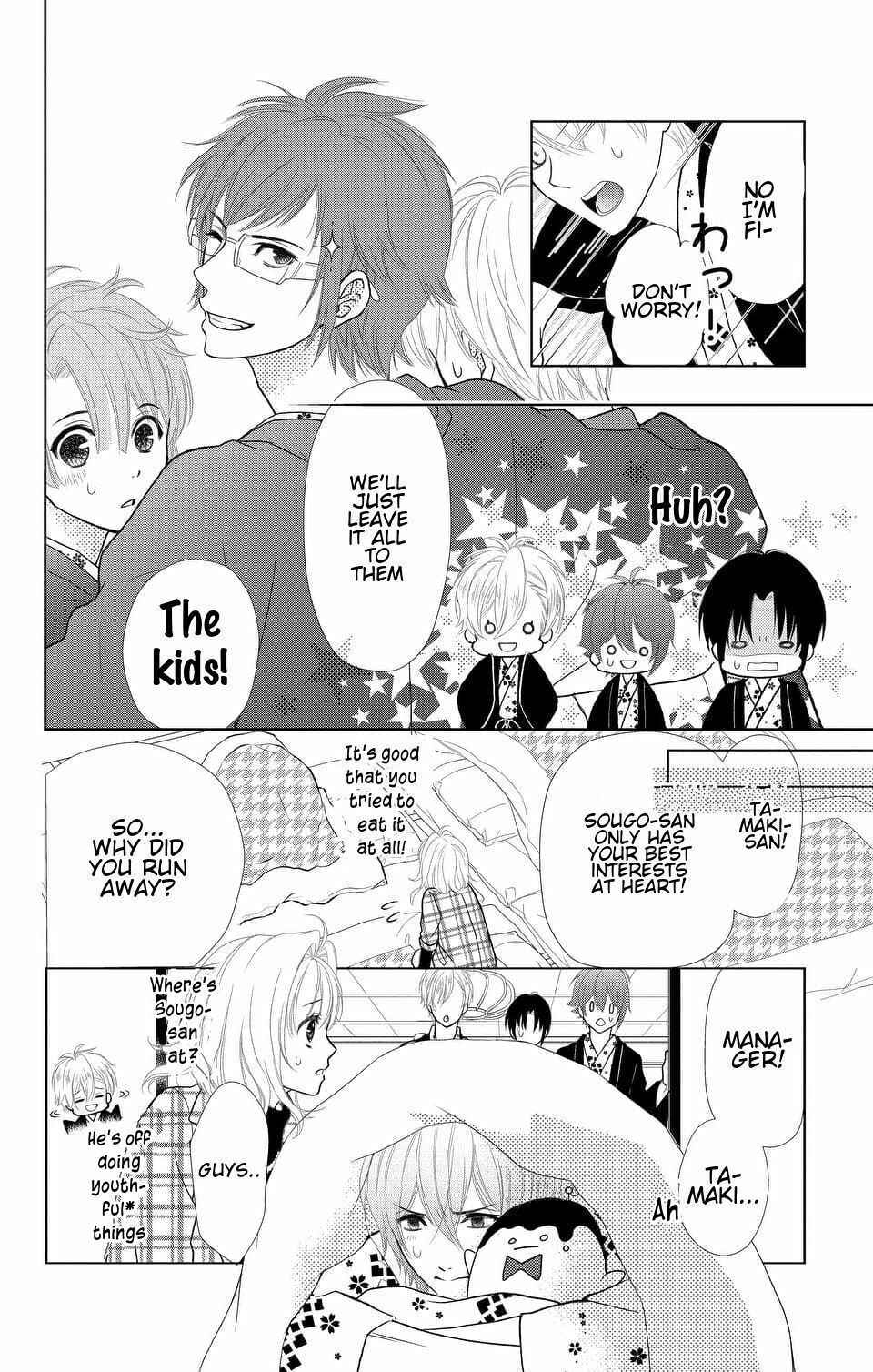 Page 12 Chapter 4 IDOLiSH7