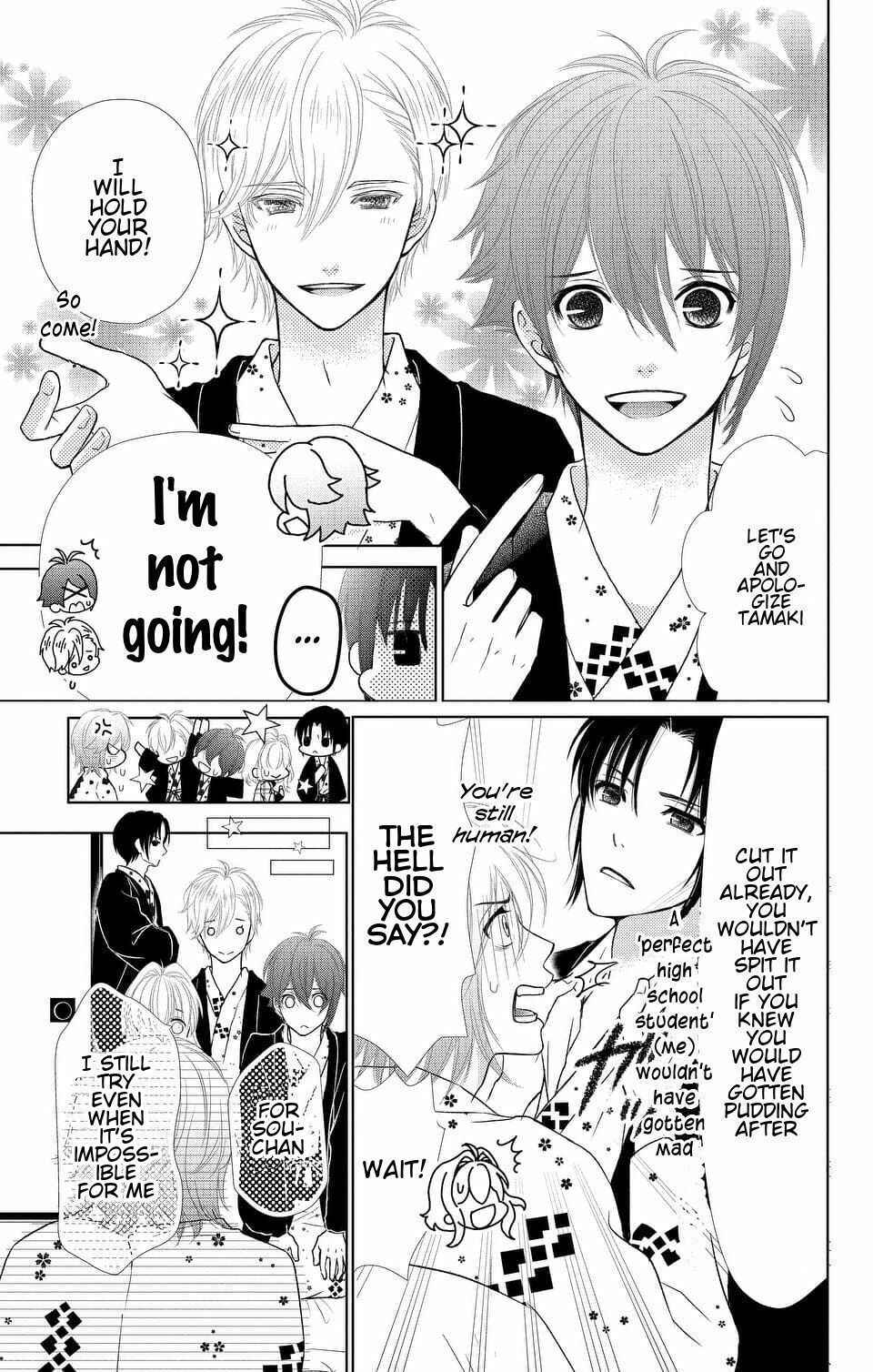 Page 13 Chapter 4 IDOLiSH7