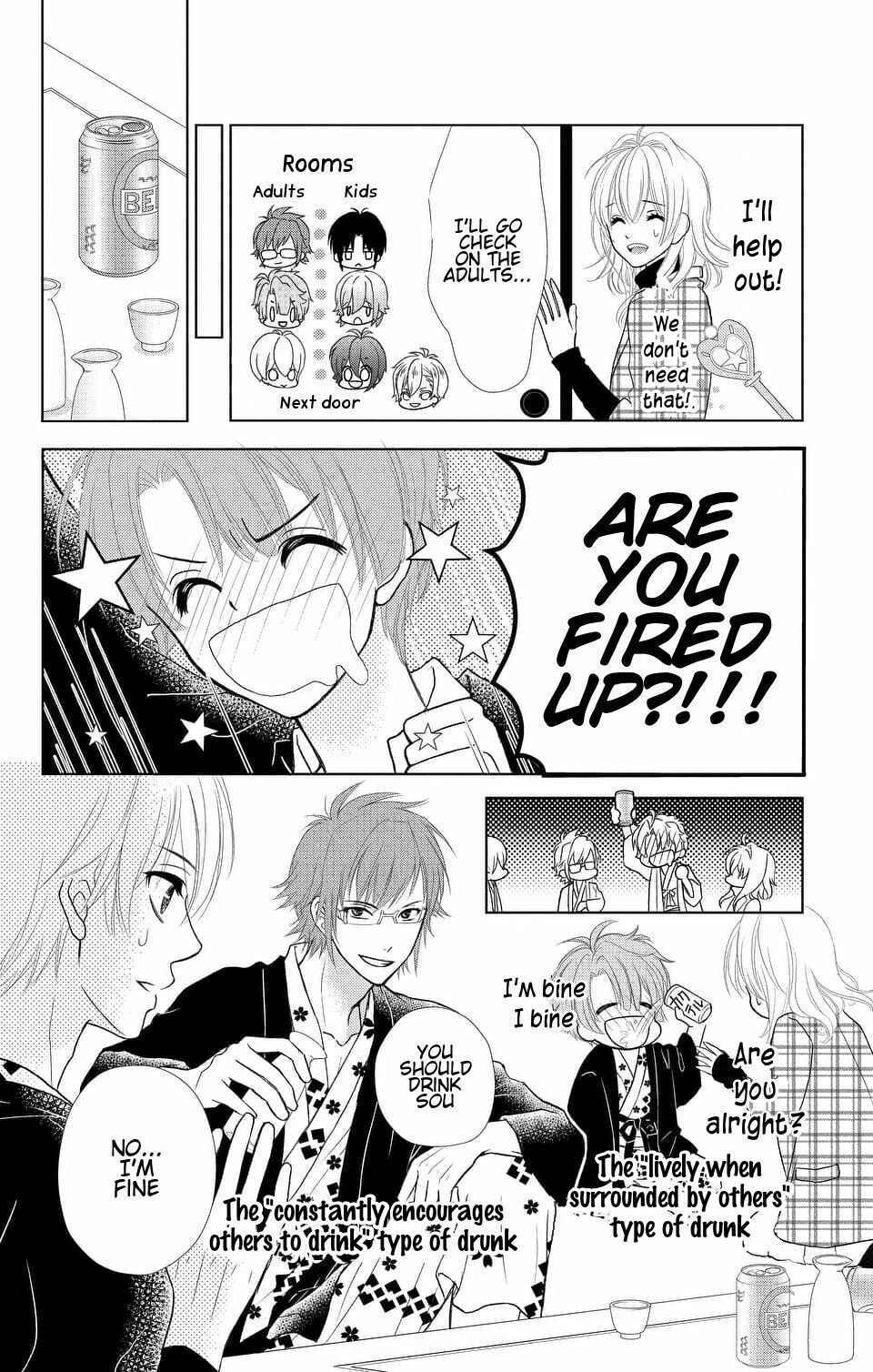 Page 16 Chapter 4 IDOLiSH7