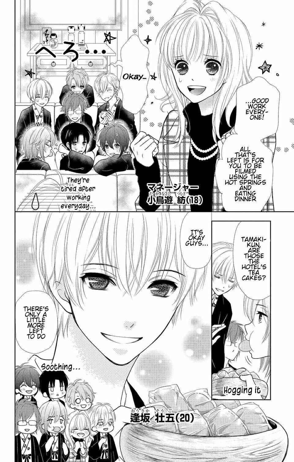 Page 2 Chapter 4 IDOLiSH7