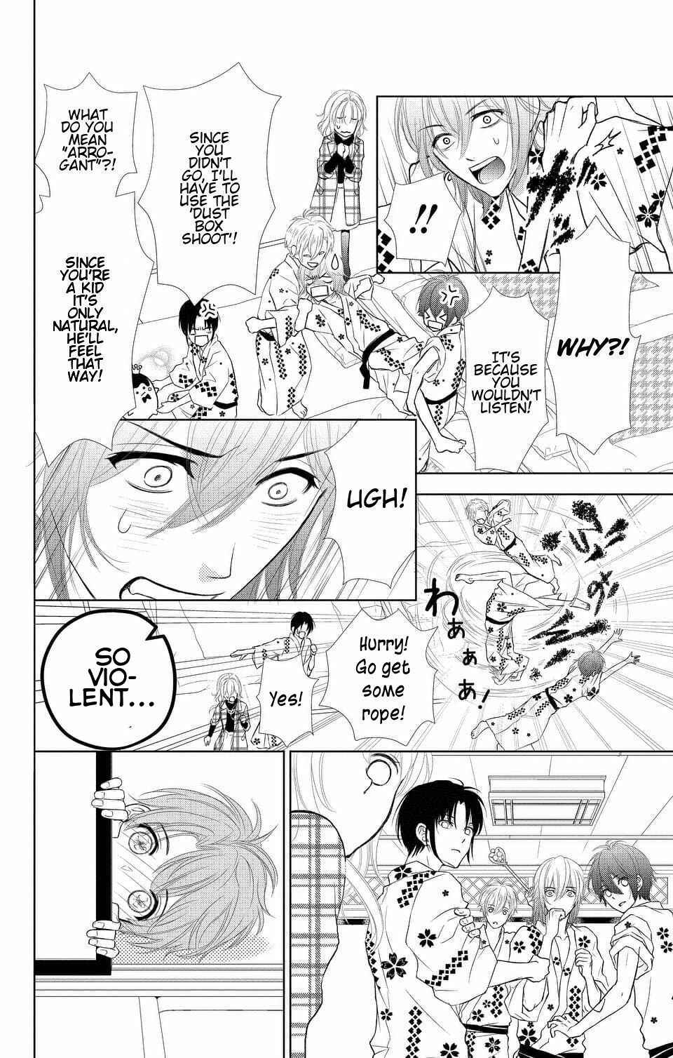 Page 20 Chapter 4 IDOLiSH7