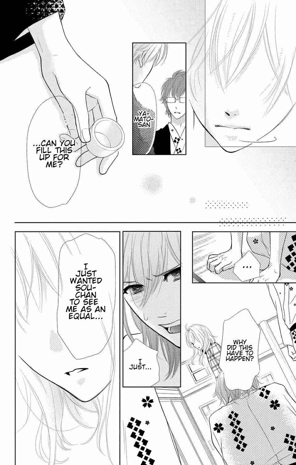 Page 22 Chapter 4 IDOLiSH7
