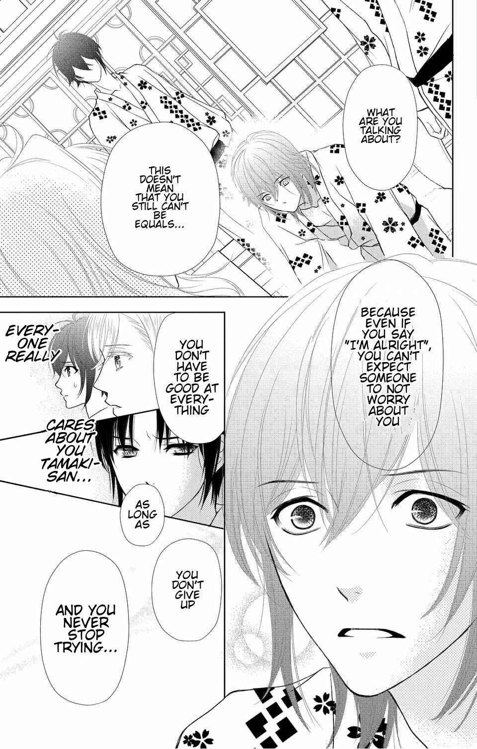 Page 23 Chapter 4 IDOLiSH7