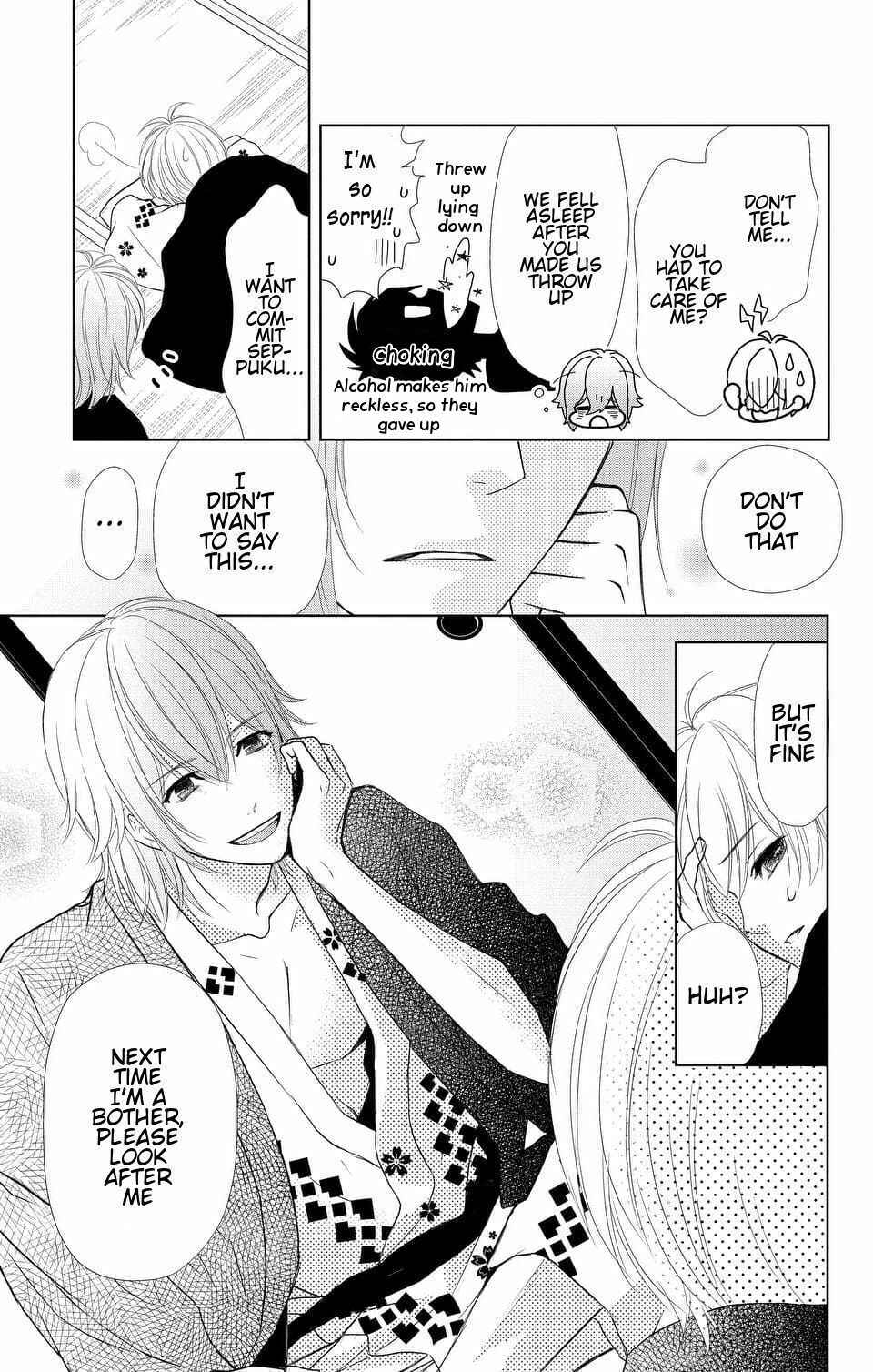 Page 29 Chapter 4 IDOLiSH7