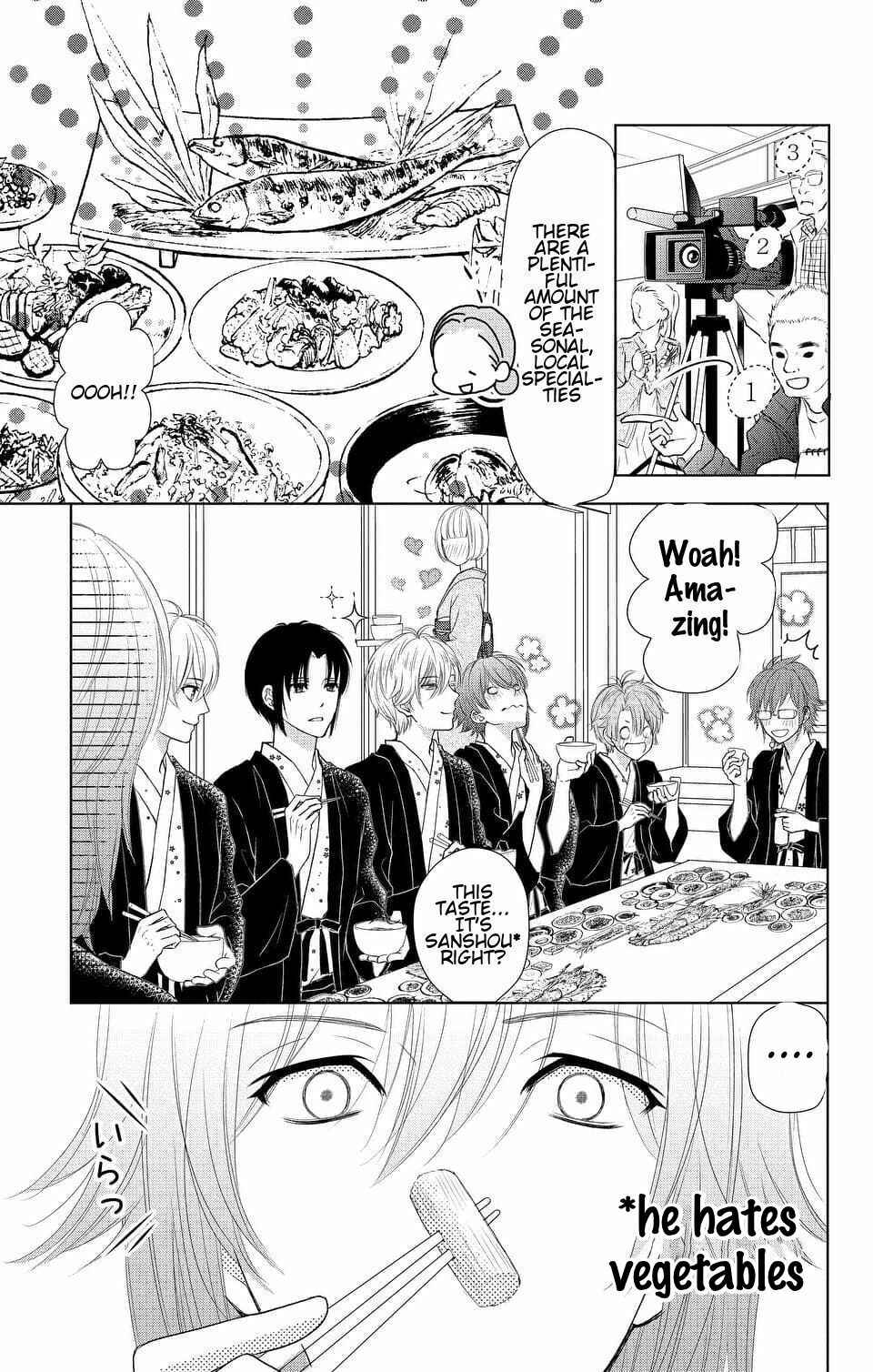 Page 7 Chapter 4 IDOLiSH7