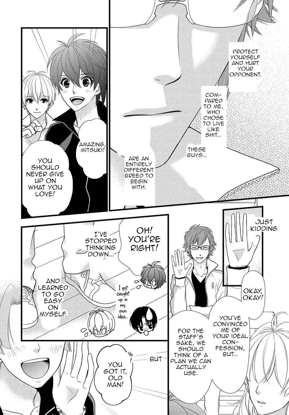 Page 18 Chapter 29 IDOLiSH7