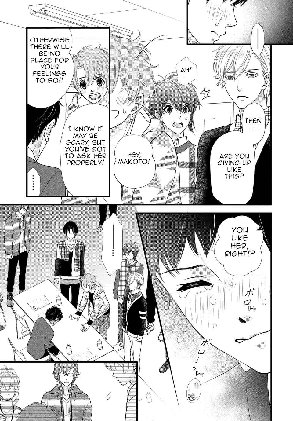 Page 24 Chapter 29 IDOLiSH7